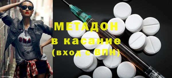 mdpv Балахна
