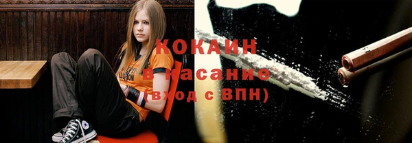 каннабис Баксан