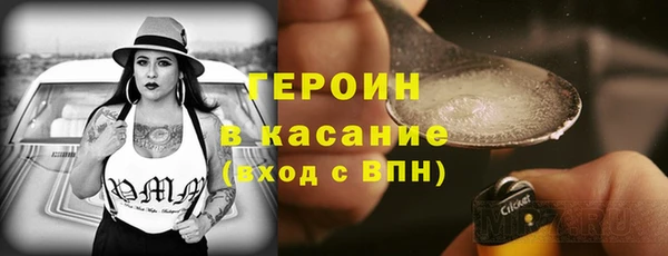 каннабис Баксан