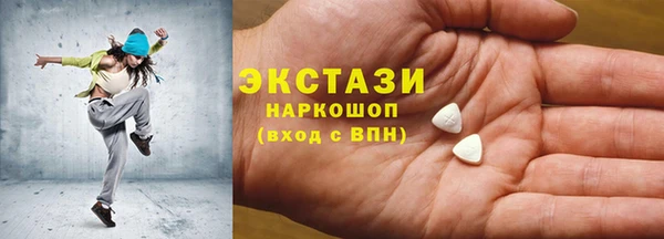 эйфоретик Лагань