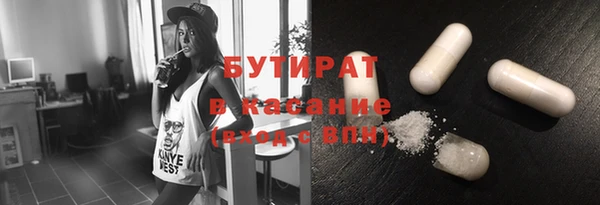 каннабис Баксан