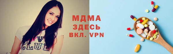 mdpv Балахна
