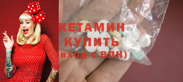 mdpv Балахна
