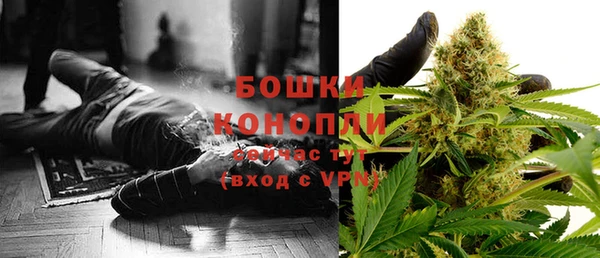 mdpv Балахна