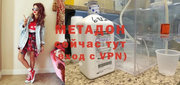 каннабис Баксан