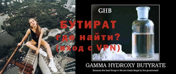 каннабис Баксан