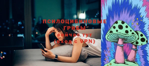 герыч Балабаново