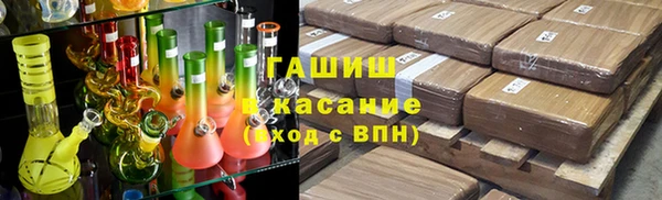 эйфоретик Лагань